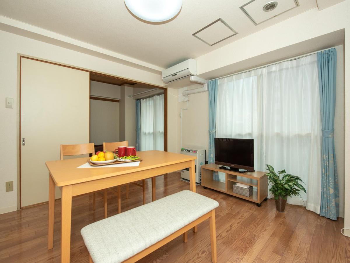 札幌市中心部大通公園まで徒歩十分観光移動に便利なロケーションh602 Экстерьер фото